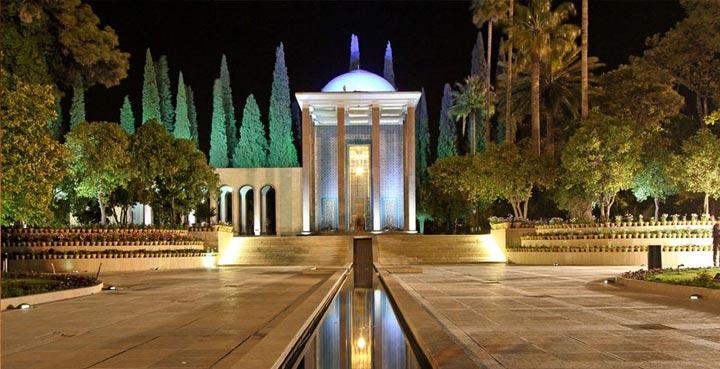 آرامگاه سعدی