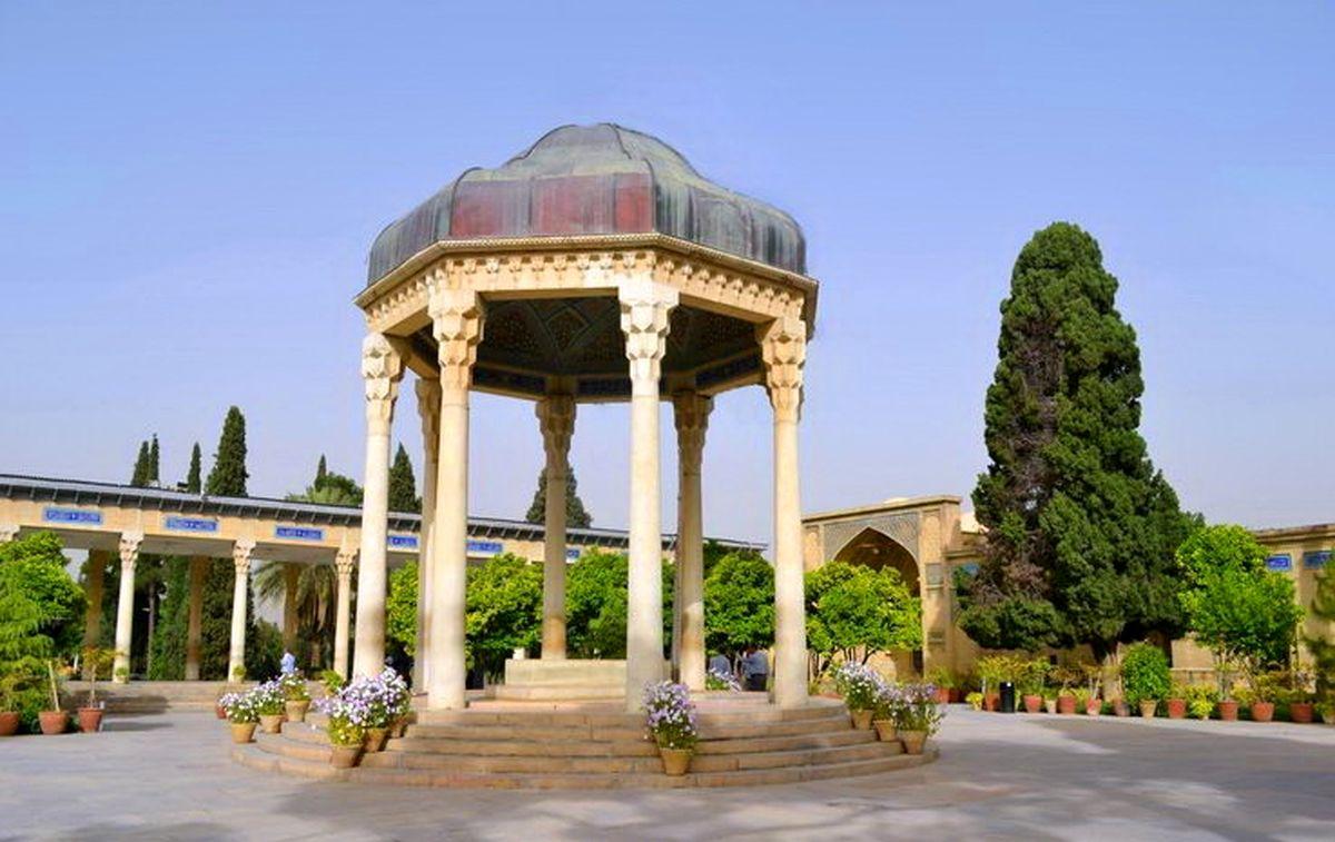 حافظیه جاذبه های شیراز