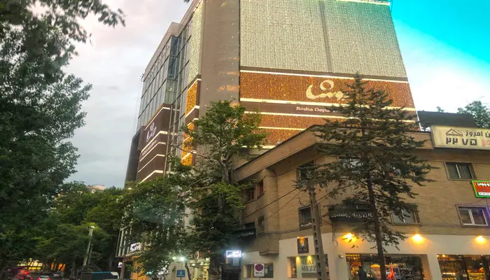 مرکز خرید روشا تهران