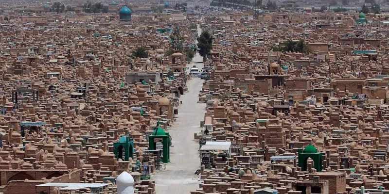 قبرستان وادی السلام