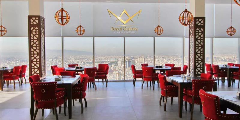 هتل پرشین پلازا تهران