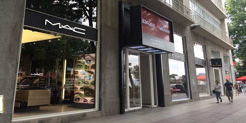 مرکز خرید مرانی مال تفلیس