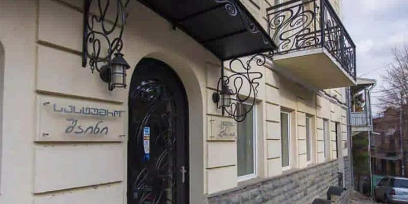 هتل سیتی این تفلیس