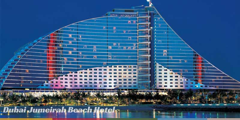 بار بالای شهر-هتل جمیرا دبی