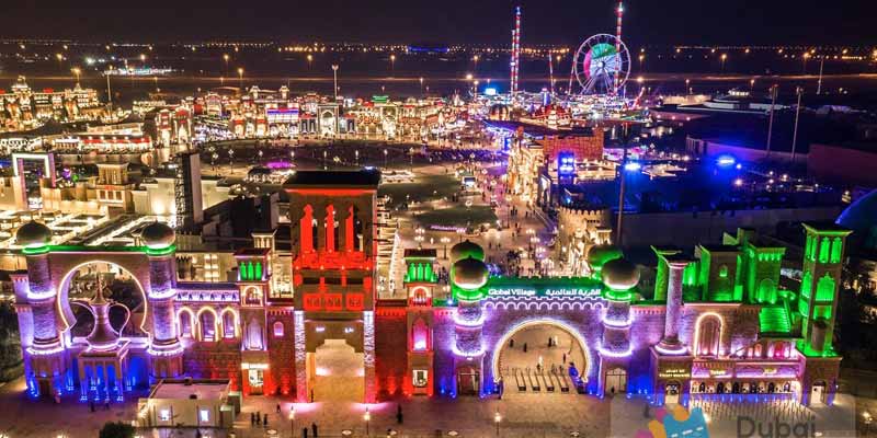 دهکده جهانی دبی