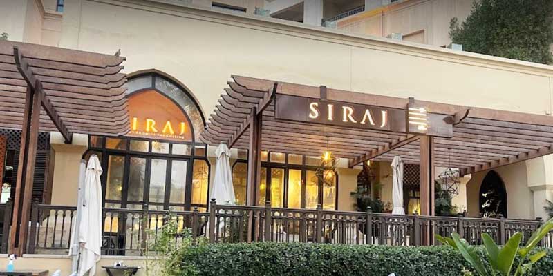 رستوران سراج دبی