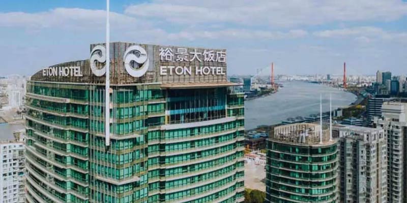 هتل اتون (Eton Hotel Shanghai)
