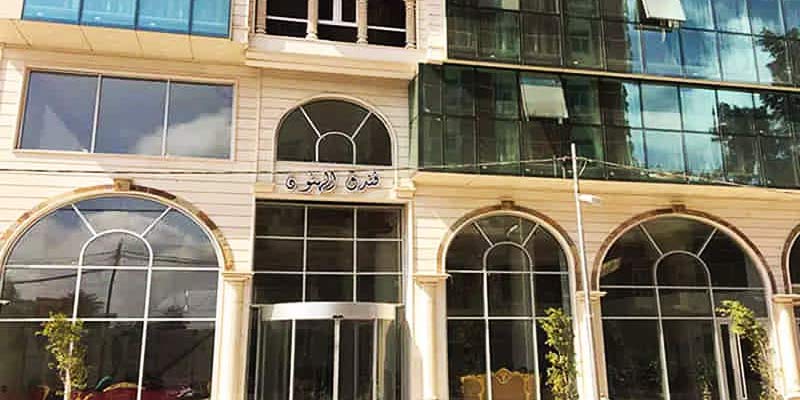 هتل الهنون کربلا