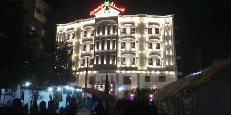 هتل یاسمین کربلا