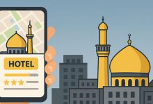 چگونه در ایام اربعین هتل مناسب در کربلا پیدا کنیم؟
