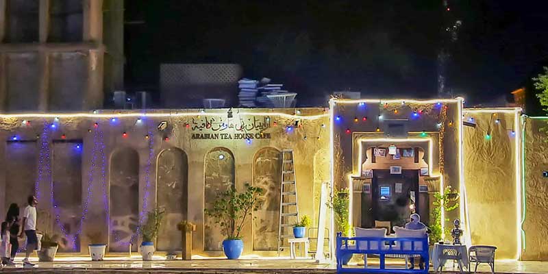 کافه رستوران چایخانه عربی